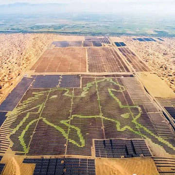 gambar yang luar biasa menunjukkan peternakan surya memecahkan rekor senilai $ 2,1 miliar China yang menunjukkan pola kuda bila dilihat dari atas