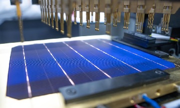 apa itu teknologi sel surya ibc?