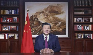 Presiden Xi Jinping Sampaikan Pesan Tahun Baru 2022