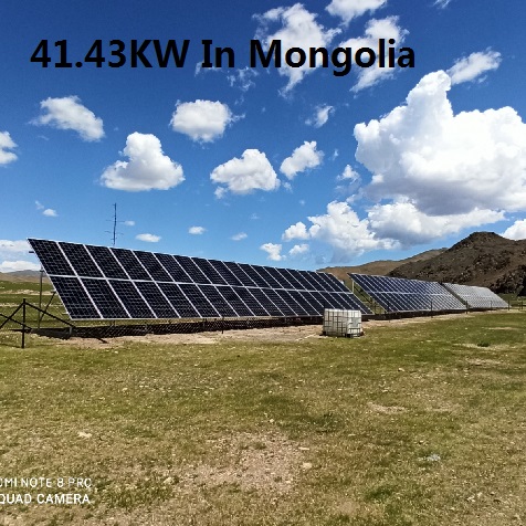 Bluesun 41.43 KW Penyimpanan Energi Surya Di Mongolia